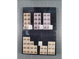 1914/21, ungebrauchte/postfrische und gestempelte Partie, dabei Rumänien Mi.-Nr. 12F 4x in gestempelter und einmal in postfri