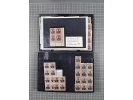 1914/21, ungebrauchte/postfrische und gestempelte Partie, dabei Rumänien Mi.-Nr. 12F 4x in gestempelter und einmal in postfri