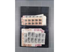 1914/21, ungebrauchte/postfrische und gestempelte Partie, dabei Rumänien Mi.-Nr. 12F 4x in gestempelter und einmal in postfri