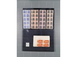 1914/21, ungebrauchte/postfrische und gestempelte Partie, dabei Rumänien Mi.-Nr. 12F 4x in gestempelter und einmal in postfri