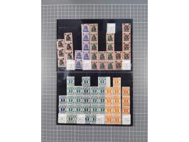 1920/39, vorwiegend postfrische Partie, teils in Einheiten inkl. Dienst- und Portomarken, dabei einige bessere wie Mi.-Nr. 23