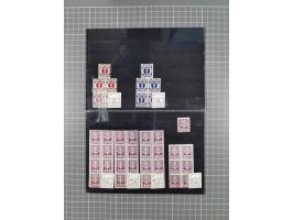 1920/39, vorwiegend postfrische Partie, teils in Einheiten inkl. Dienst- und Portomarken, dabei einige bessere wie Mi.-Nr. 23