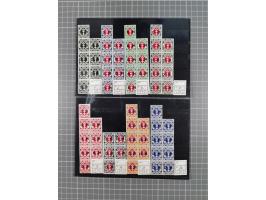 1920/39, vorwiegend postfrische Partie, teils in Einheiten inkl. Dienst- und Portomarken, dabei einige bessere wie Mi.-Nr. 23