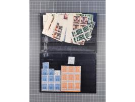 1941, Serbien und Generalgouvernement, vorwiegend postfrische Partie, dabei Generalgouvernement Mi.-Nr. 17-39 per 8 sowie Ser