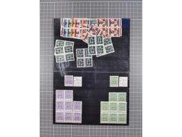 1941, Serbien und Generalgouvernement, vorwiegend postfrische Partie, dabei Generalgouvernement Mi.-Nr. 17-39 per 8 sowie Ser