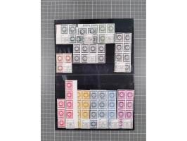 1864/1946, interessante ungebrauchte/postfrische und gestempelte Partie, ab Bayern mit Zwischen-stegpaaren, Deutsches Reich I