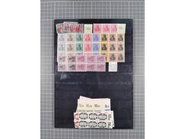 1864/1946, interessante ungebrauchte/postfrische und gestempelte Partie, ab Bayern mit Zwischen-stegpaaren, Deutsches Reich I