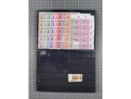 1864/1946, interessante ungebrauchte/postfrische und gestempelte Partie, ab Bayern mit Zwischen-stegpaaren, Deutsches Reich I