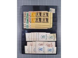 1864/1946, interessante ungebrauchte/postfrische und gestempelte Partie, ab Bayern mit Zwischen-stegpaaren, Deutsches Reich I