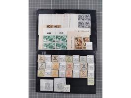 1864/1946, interessante ungebrauchte/postfrische und gestempelte Partie, ab Bayern mit Zwischen-stegpaaren, Deutsches Reich I