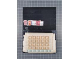 1864/1946, interessante ungebrauchte/postfrische und gestempelte Partie, ab Bayern mit Zwischen-stegpaaren, Deutsches Reich I