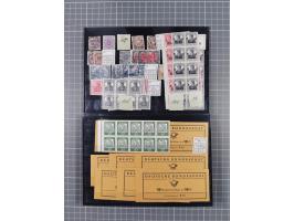 1864/1946, interessante ungebrauchte/postfrische und gestempelte Partie, ab Bayern mit Zwischen-stegpaaren, Deutsches Reich I