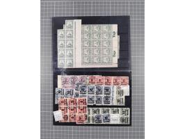 1864/1946, interessante ungebrauchte/postfrische und gestempelte Partie, ab Bayern mit Zwischen-stegpaaren, Deutsches Reich I