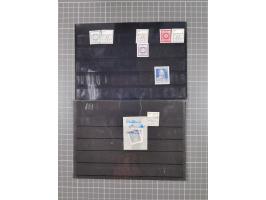 1864/1946, interessante ungebrauchte/postfrische und gestempelte Partie, ab Bayern mit Zwischen-stegpaaren, Deutsches Reich I