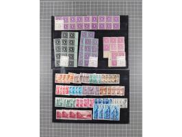 1864/1946, interessante ungebrauchte/postfrische und gestempelte Partie, ab Bayern mit Zwischen-stegpaaren, Deutsches Reich I