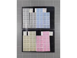 1864/1946, interessante ungebrauchte/postfrische und gestempelte Partie, ab Bayern mit Zwischen-stegpaaren, Deutsches Reich I