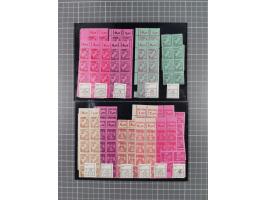 1864/1946, interessante ungebrauchte/postfrische und gestempelte Partie, ab Bayern mit Zwischen-stegpaaren, Deutsches Reich I