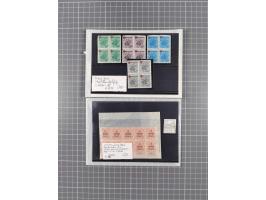 1864/1946, interessante ungebrauchte/postfrische und gestempelte Partie, ab Bayern mit Zwischen-stegpaaren, Deutsches Reich I