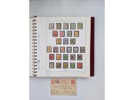 1838/1972 (ca.), valuable mint never hinged/unused and used collection with a few covers, including Officials, Postage Dues a