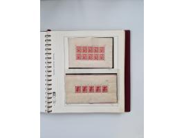 1838/1972 (ca.), valuable mint never hinged/unused and used collection with a few covers, including Officials, Postage Dues a