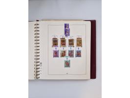 1838/1972 (ca.), valuable mint never hinged/unused and used collection with a few covers, including Officials, Postage Dues a