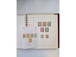 1838/1972 (ca.), valuable mint never hinged/unused and used collection with a few covers, including Officials, Postage Dues a