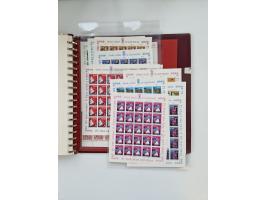 1838/1972 (ca.), valuable mint never hinged/unused and used collection with a few covers, including Officials, Postage Dues a