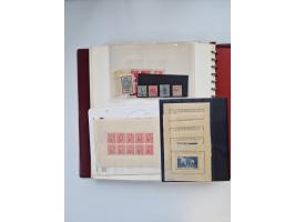 1838/1972 (ca.), valuable mint never hinged/unused and used collection with a few covers, including Officials, Postage Dues a