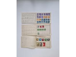 1900/1950(ca.), interessante Partie mit über 100 Briefen, dabei bessere, außerdem diverse alter Auswahlhefte, dabei teils Aus