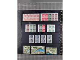 1949/92, postfrische, in den Hauptnummern augenscheinlich komplette Sammlung, dazu einige Markenheftchen etc., meist gute Erh