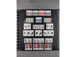 1949/92, postfrische, in den Hauptnummern augenscheinlich komplette Sammlung, dazu einige Markenheftchen etc., meist gute Erh