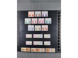 1949/92, postfrische, in den Hauptnummern augenscheinlich komplette Sammlung, dazu einige Markenheftchen etc., meist gute Erh