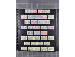 1949/92, postfrische, in den Hauptnummern augenscheinlich komplette Sammlung, dazu einige Markenheftchen etc., meist gute Erh