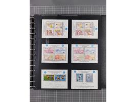 1949/92, postfrische, in den Hauptnummern augenscheinlich komplette Sammlung, dazu einige Markenheftchen etc., meist gute Erh