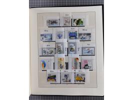 1948/90, postfrische, in den Hauptnummern augendscheinlich komplette Sammlung, Aufdruckwerte sign. und Block 1 mit Fotoattest