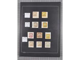 1898/1914 (ca.), Abong-Mbang bis Viktoria, interessante gestempelte Sammlung mit 31 Briefen und Karten mit besseren Stempeln 