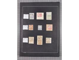 1898/1914 (ca.), Abong-Mbang bis Viktoria, interessante gestempelte Sammlung mit 31 Briefen und Karten mit besseren Stempeln 