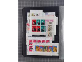 1852/1980, in the beginning used and from 1940 also mint never hinged collection stock, incl. better early issues, Mi.-Nr. 1-