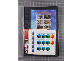 1852/1980, in the beginning used and from 1940 also mint never hinged collection stock, incl. better early issues, Mi.-Nr. 1-