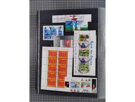 1852/1980, in the beginning used and from 1940 also mint never hinged collection stock, incl. better early issues, Mi.-Nr. 1-