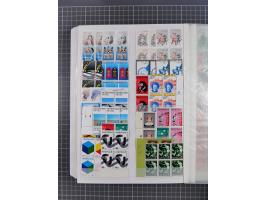 1852/1980, in the beginning used and from 1940 also mint never hinged collection stock, incl. better early issues, Mi.-Nr. 1-