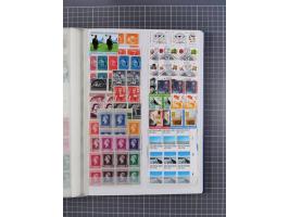 1852/1980, in the beginning used and from 1940 also mint never hinged collection stock, incl. better early issues, Mi.-Nr. 1-