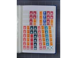 1852/1980, in the beginning used and from 1940 also mint never hinged collection stock, incl. better early issues, Mi.-Nr. 1-