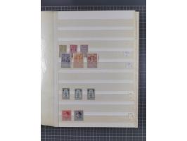 1894/1964, mostly mint never hinged stock ex Mi.-Nr. 61-1372, incl. many complete sets, some multiple per 2-15, etc, in two s