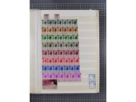 1894/1964, mostly mint never hinged stock ex Mi.-Nr. 61-1372, incl. many complete sets, some multiple per 2-15, etc, in two s