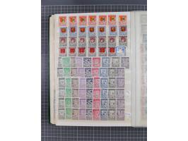 1894/1964, mostly mint never hinged stock ex Mi.-Nr. 61-1372, incl. many complete sets, some multiple per 2-15, etc, in two s