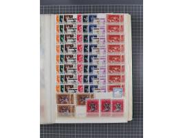 1894/1964, mostly mint never hinged stock ex Mi.-Nr. 61-1372, incl. many complete sets, some multiple per 2-15, etc, in two s