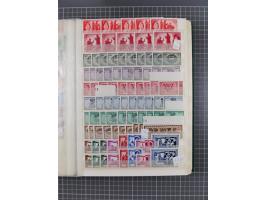 1894/1964, mostly mint never hinged stock ex Mi.-Nr. 61-1372, incl. many complete sets, some multiple per 2-15, etc, in two s