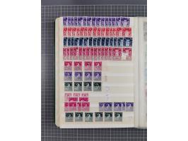 1894/1964, mostly mint never hinged stock ex Mi.-Nr. 61-1372, incl. many complete sets, some multiple per 2-15, etc, in two s