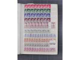 1894/1964, mostly mint never hinged stock ex Mi.-Nr. 61-1372, incl. many complete sets, some multiple per 2-15, etc, in two s